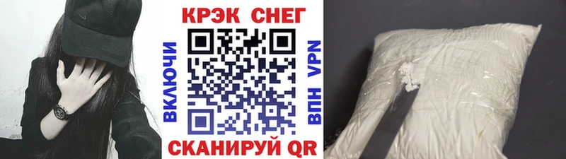блэк спрут ССЫЛКА  купить наркоту  Губкин  КОКАИН 98% 