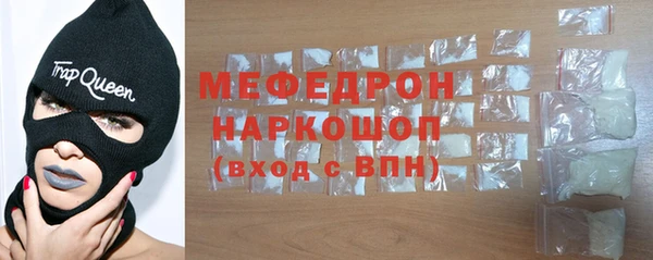 ECSTASY Мегион