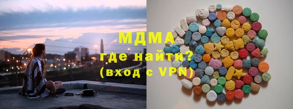 ALPHA-PVP Майский