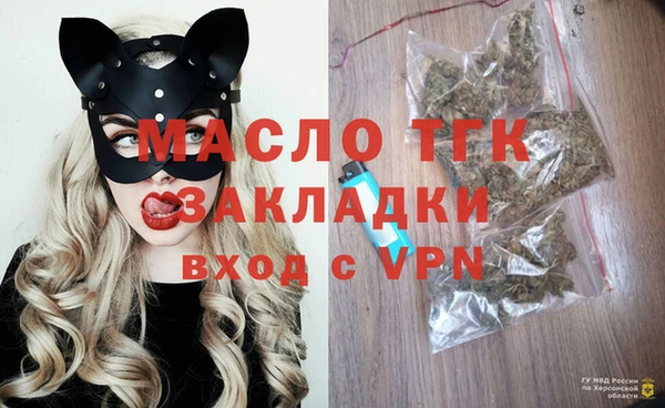 гидропоника Медногорск