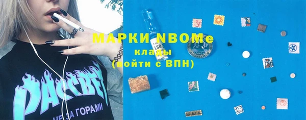 ALPHA-PVP Майский