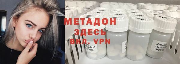 MDMA Premium VHQ Медвежьегорск