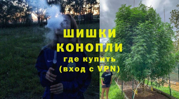 спайс Магадан