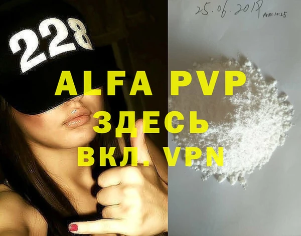 MDMA Premium VHQ Медвежьегорск