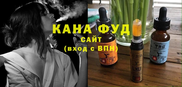 ECSTASY Мегион