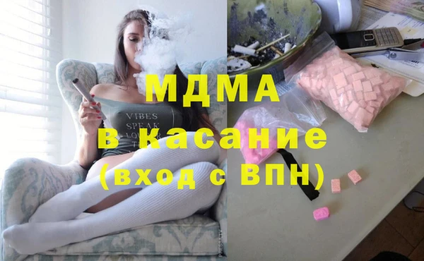 спайс Магадан