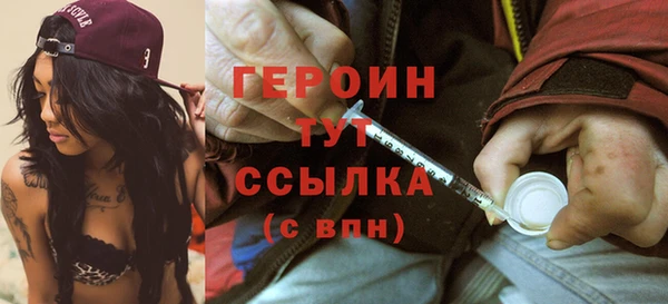 ALPHA-PVP Майский