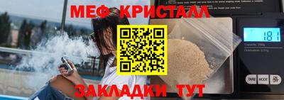 не бодяженный Бугуруслан