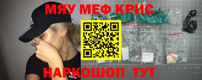 гидропоника Беслан