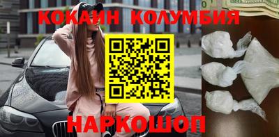 гидропоника Беслан