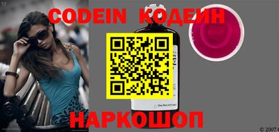 мефедрон мука Гай