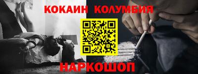 гидропоника Беслан