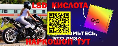 меф Бузулук