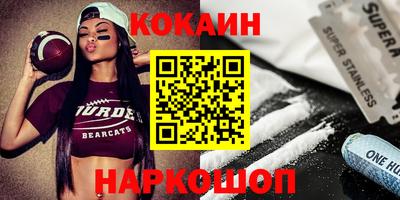 прущая мука Гатчина