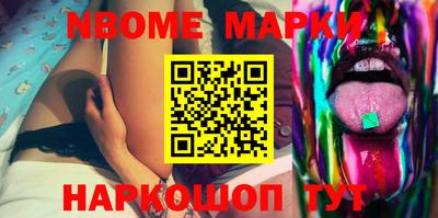 не бодяженный Бугуруслан