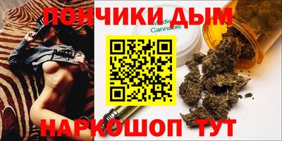 кокс Гагарин