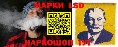 метамфетамин Бийск