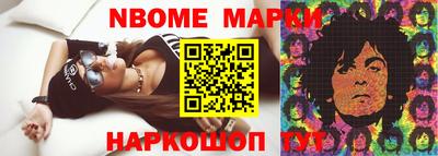 кокс Гагарин