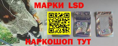 меф Бузулук