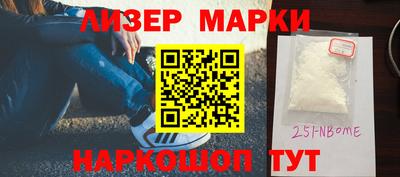 jwh Берёзовский