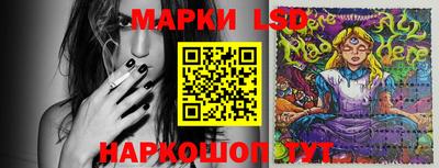 jwh Берёзовский