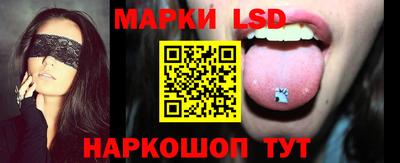твердый Волжск