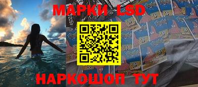 прущая мука Гатчина