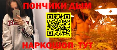 не бодяженный Бугуруслан