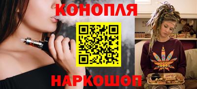 не бодяженный Бугуруслан