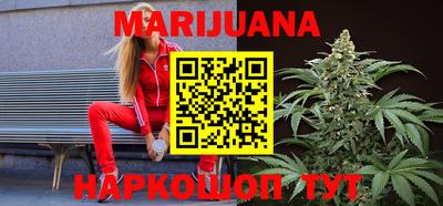 меф Бузулук