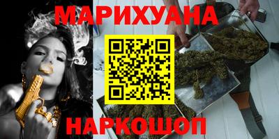 мефедрон мука Гай