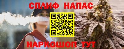 jwh Берёзовский