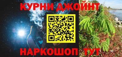 кокс Гагарин