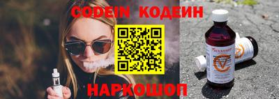 гидропоника Беслан
