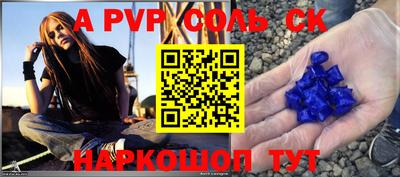 кокс Гагарин