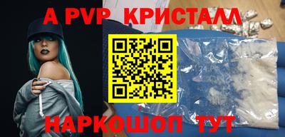 jwh Берёзовский