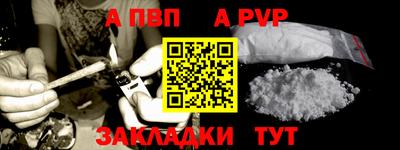 гидропоника Беслан