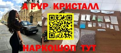 прущая мука Гатчина