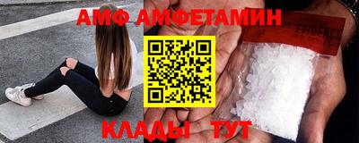 кокс Гагарин