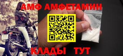 гидропоника Беслан