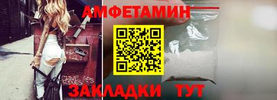 кокс Гагарин