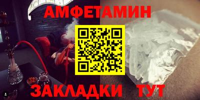 кокс Гагарин