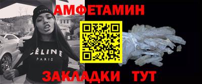 гидропоника Беслан
