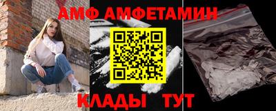 прущая мука Гатчина