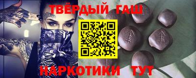 гидропоника Беслан