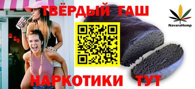 кокс Гагарин