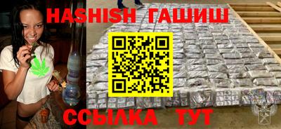 меф Бузулук