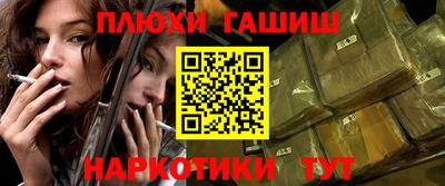 меф Бузулук