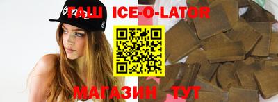 мдпв Будённовск