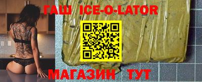 jwh Берёзовский